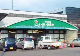 JA香川県 いきいき産直 林店