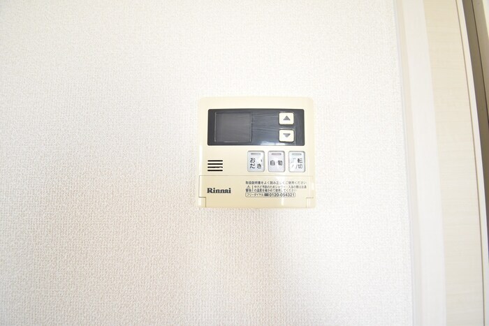 物件内観写真20　(他部屋参照)