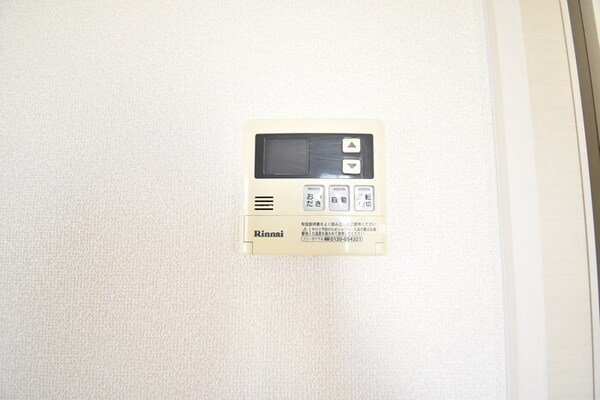 建物設備(他部屋参照)