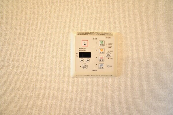 建物設備(他部屋参照)