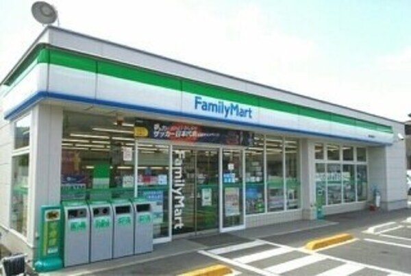 周辺環境(ファミリーマート鶴市明見店さんまで340m)