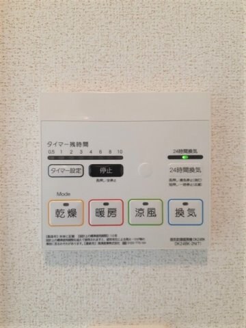 物件内観写真18　