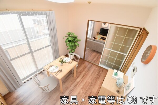 居室