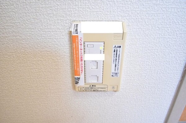 建物設備(別部屋参照)