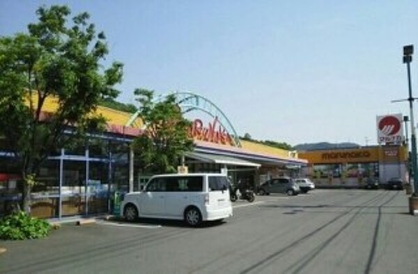 周辺環境(マルナカ郷東店さんまで960m)