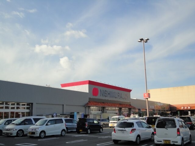 物件外観写真8　(西村ジョイまで2,800ｍ)