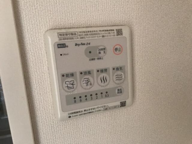 物件内観写真19　(浴室乾燥)