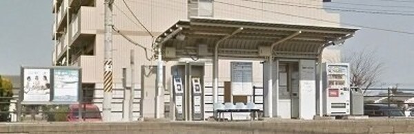 周辺環境(香西駅さんまで750m)