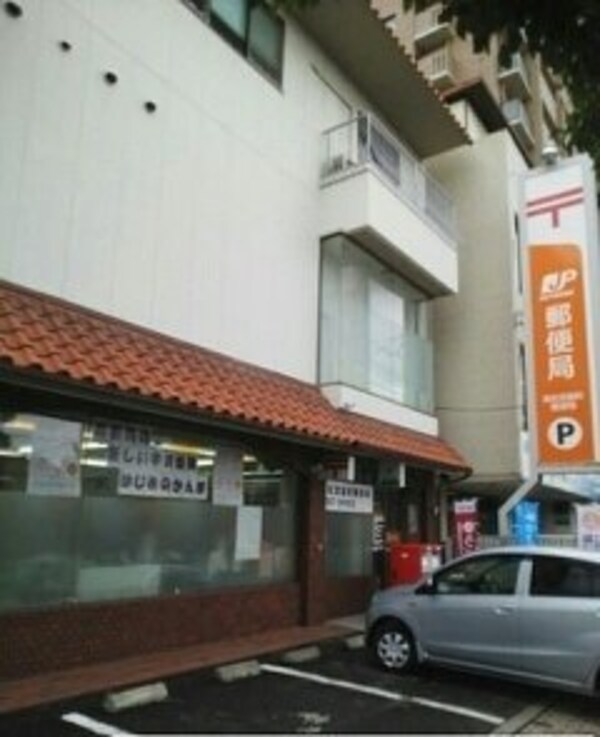 周辺環境(宮脇町郵便局さんまで600m)