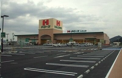 物件外観写真2　(ハローズ仏生山店さんまで1500m)