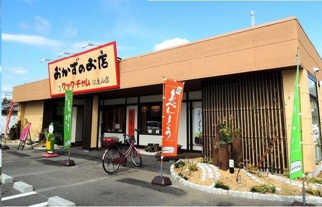 物件外観写真4　(クックチャム仏生山店さんまで800m)