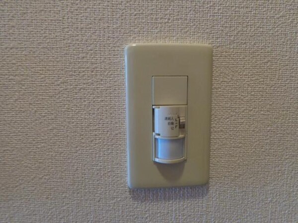 建物設備(人感センサー)