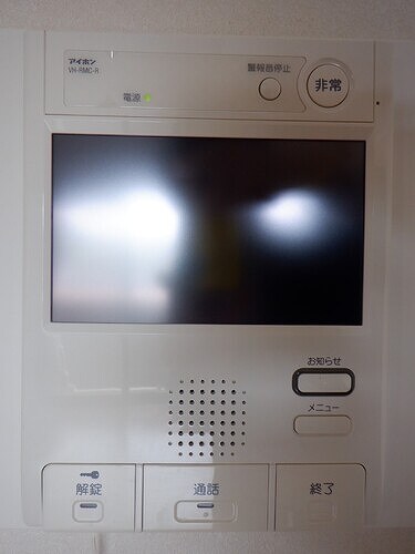 物件内観写真9　(前回募集時/2023年4月の写真)