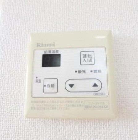 物件内観写真20　