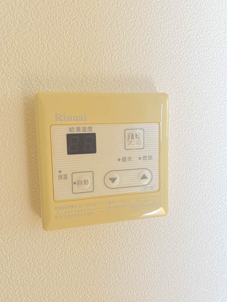 物件内観写真20　