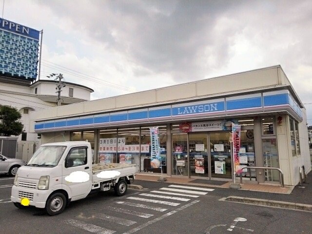 物件外観写真3　(ローソン宇多津新開店まで500m)