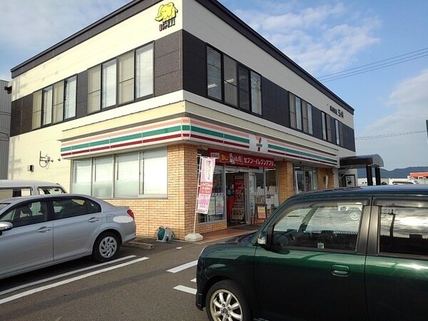 周辺環境(セブンイレブン坂出江尻町店まで400m)