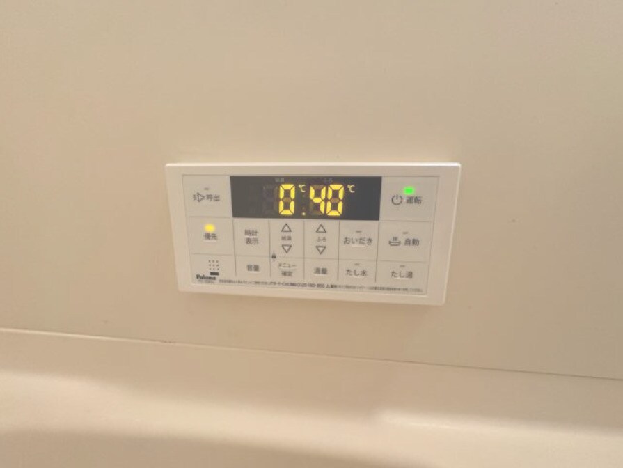 物件内観写真17　