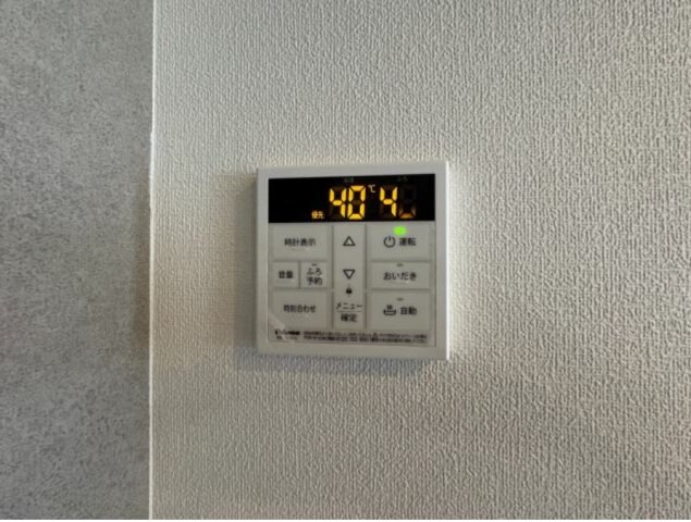 物件内観写真18　