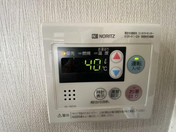 物件内観写真25　