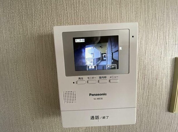 物件内観写真26　