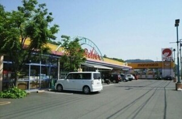 周辺環境(マルナカ郷東店さんまで990m)