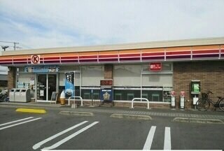 物件外観写真6　(セブンイレブン太田下町店さんまで550m)