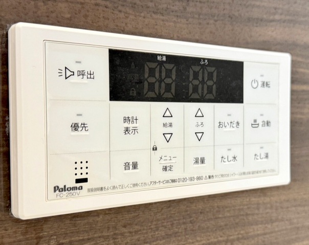内観写真