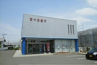 物件外観写真7　(百十四銀行水田支店さんまで1100m)