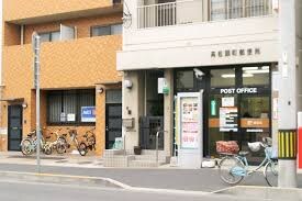 高松扇町郵便局