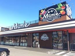 四季食彩館ムーミー 林店