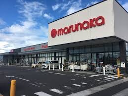 マルナカ 林店