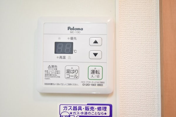 建物設備