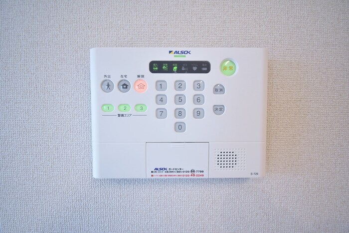 物件内観写真25　