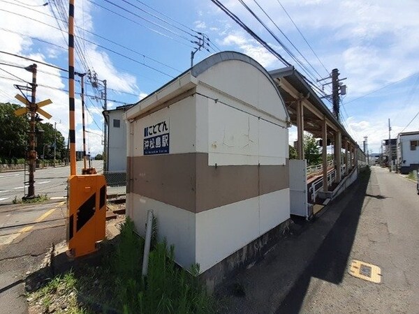 周辺環境(琴電沖松島駅さんまで1200m)