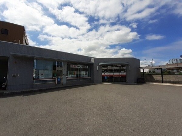 周辺環境(香川銀行東支店さんまで1300m)