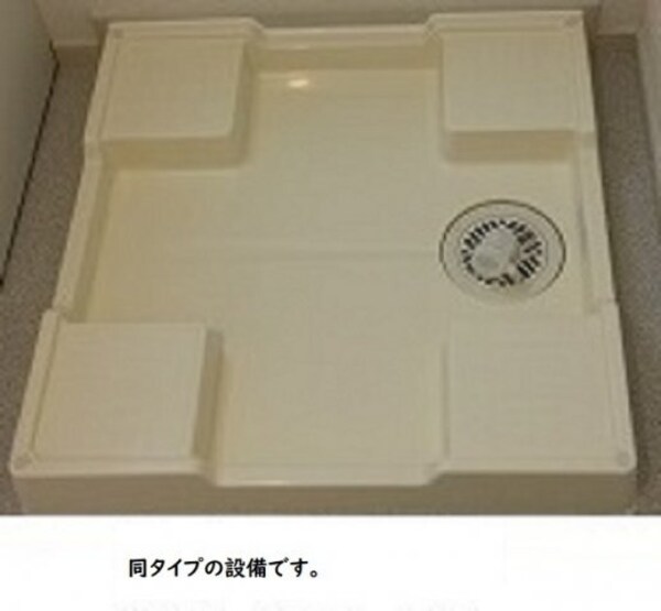洗面・脱衣所