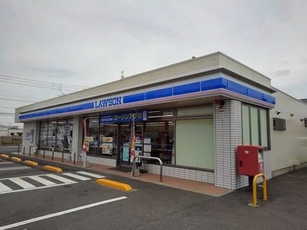 周辺環境(ローソン坂出北インター店まで550m)