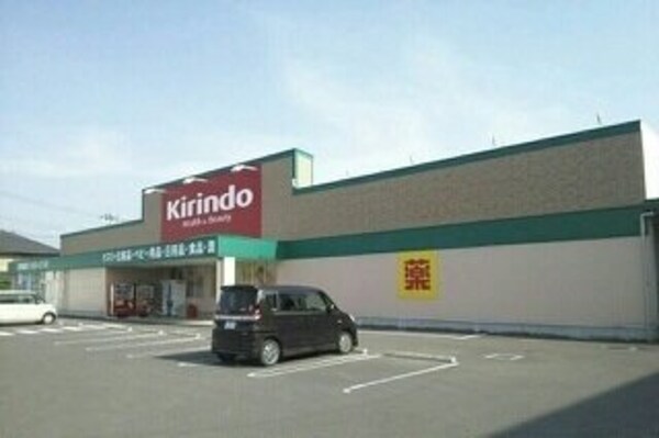周辺環境(キリン堂仏生山店さんまで1200m)