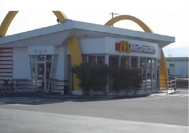 物件外観写真4　(マクドナルドさんまで850m)