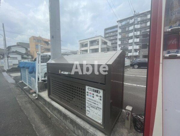 その他(敷地内ごみ置場)