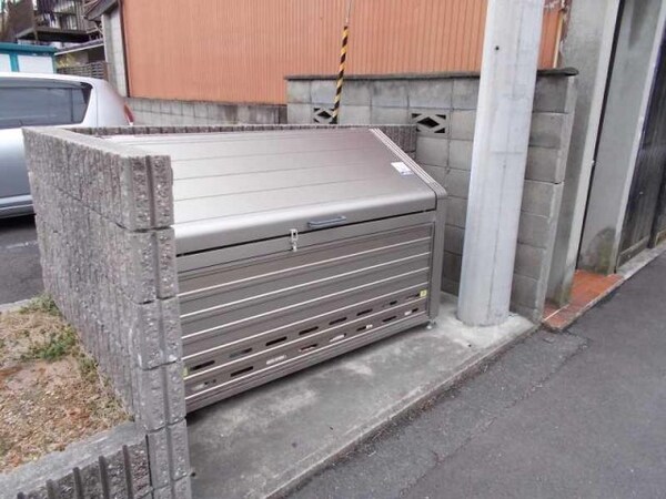 その他