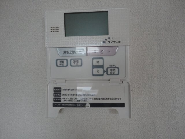 物件内観写真21　(室内設備（イメージ）)