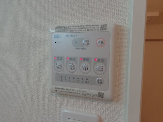 物件内観写真28　(浴室乾燥)