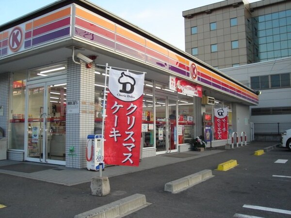 周辺環境(サークルK坂出駅前店まで180ｍ)
