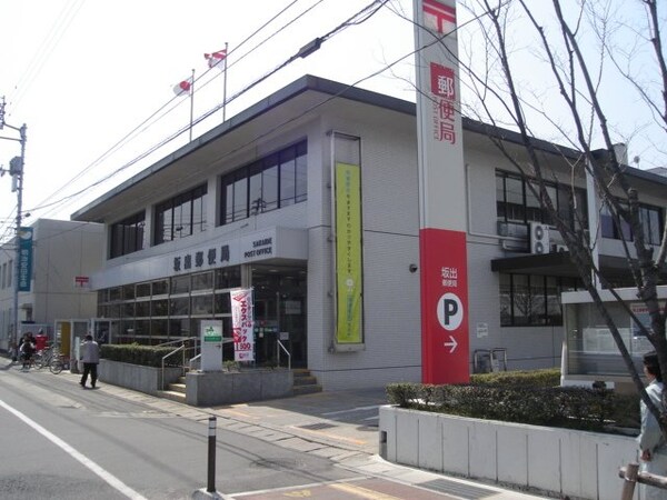 周辺環境(坂出郵便局まで691ｍ)