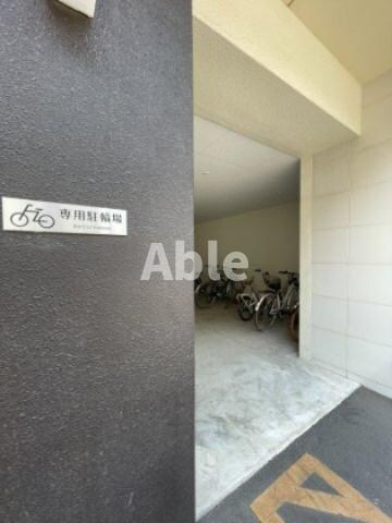 物件内観写真26　(駐輪場)