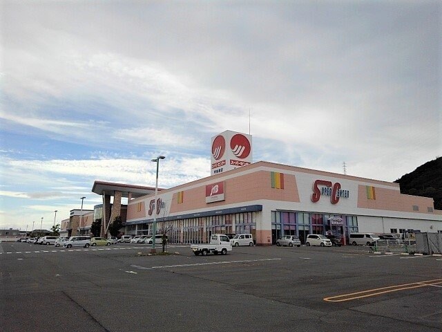 周辺環境(スーパーセンター宇多津店まで1200m)