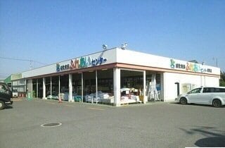 物件外観写真6　(ふれあいセンター綾南店さんまで290m)