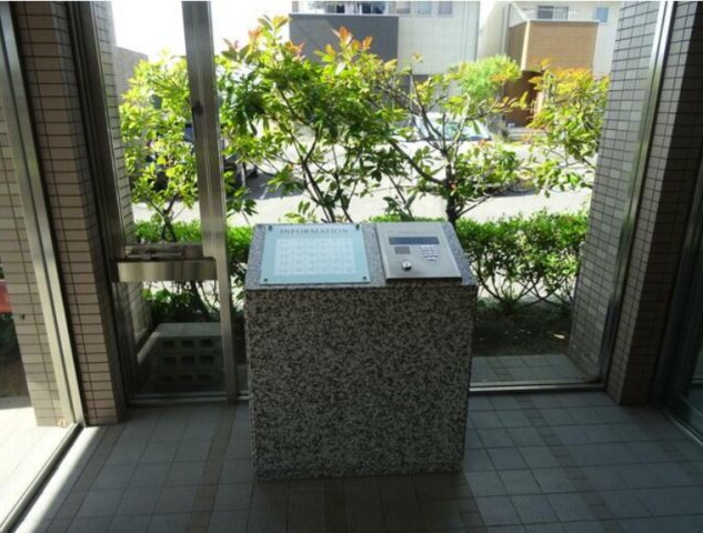 グラン新蔵